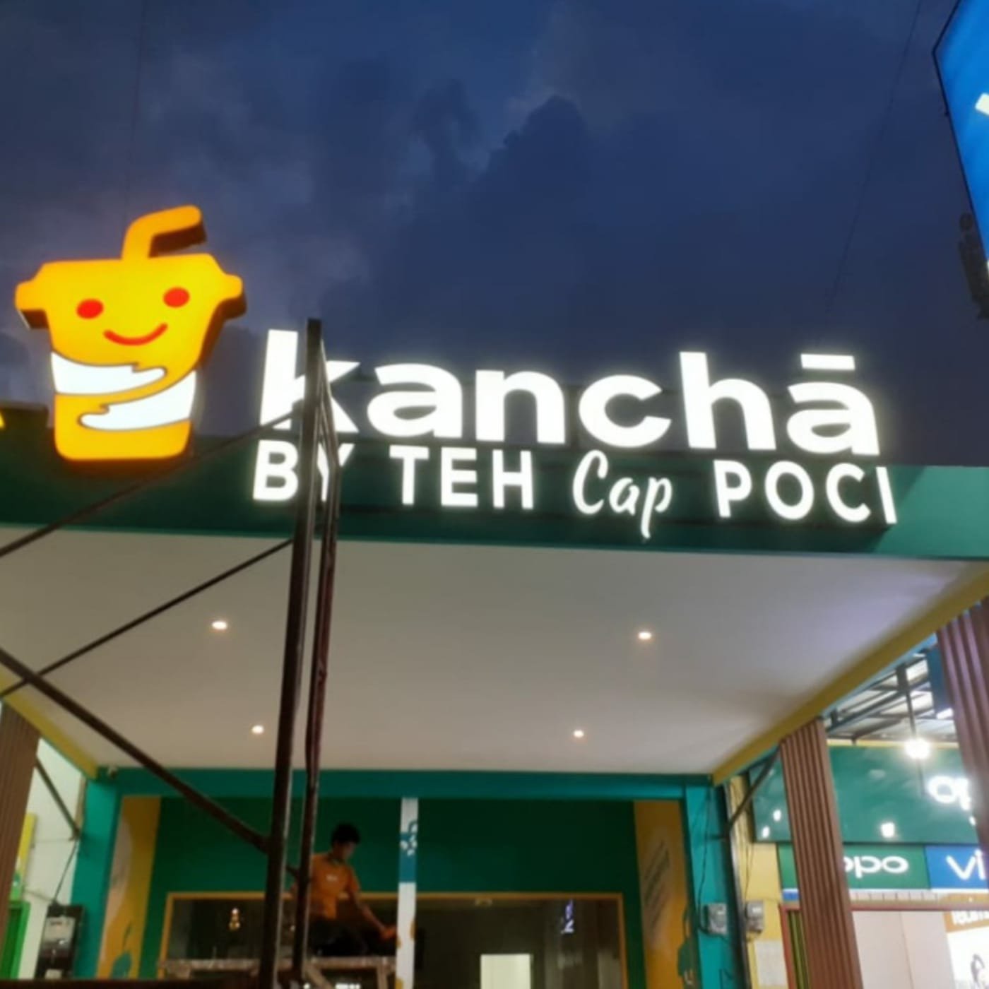 Portofolio huruf kanca teh