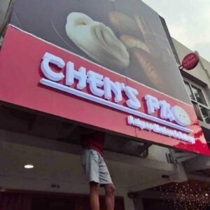 Jasa Neon Box Jabodetabek papan nama